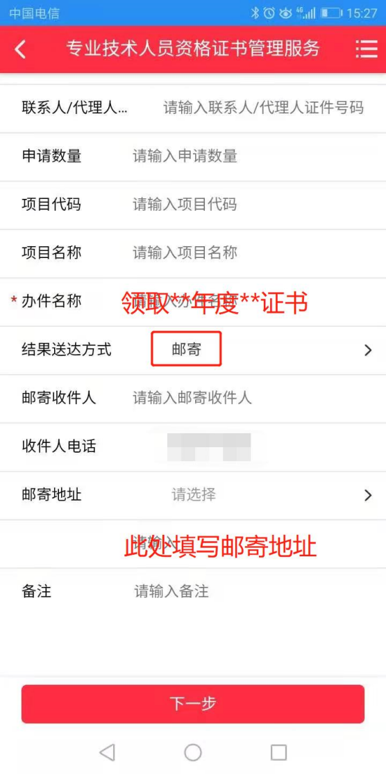 rBgXDmPrRVyAQjUvAAPINii_EHg128 rBgXDmPrRVyAQjUvAAPINii_EHg128