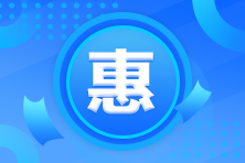 考取资产评估师可以抵税款？附操作流程