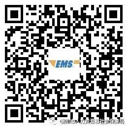 朝阳市2022初中级经济师纸质证书邮寄领取 朝阳市2022初中级经济师纸质证书邮寄领取