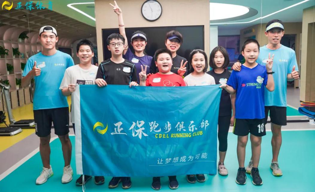 正保运动员春日活力开跑 决战深圳马拉松！