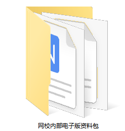 开学赢豪礼!你的新学期FLAG立好了吗? 开学赢豪礼!你的新学期FLAG立好了吗?