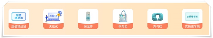 晒好书 赢好礼！关注微博并参与互动即可抽奖 好课好书等你免费领~