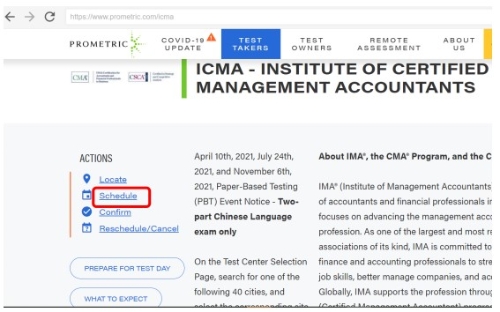 CMA考试考位预约流程,可收藏! CMA考试考位预约流程,可收藏!