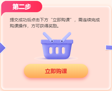 搜狗截图23年03月01日1159_7 搜狗截图23年03月01日1159_7