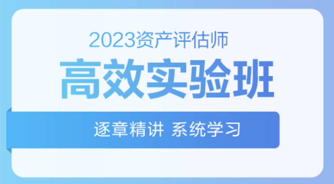 正保币福利 天天兑好礼 不花一分钱! 正保币福利 天天兑好礼 不花一分钱!