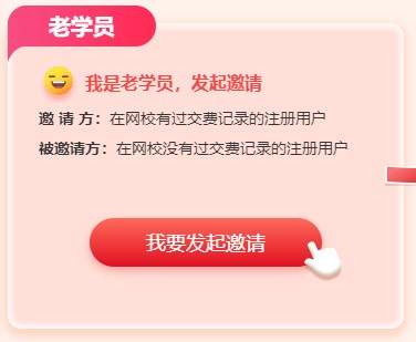 Dingtalk_20230301153006 Dingtalk_20230301153006