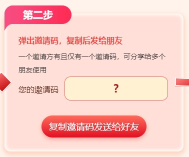 Dingtalk_20230301153119 Dingtalk_20230301153119