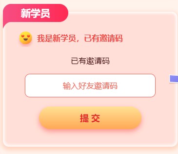 Dingtalk_20230301153450 Dingtalk_20230301153450