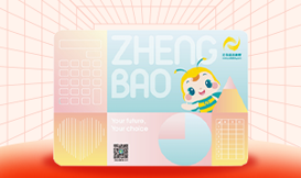 奖品定制鼠标垫