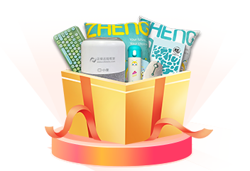 参加万人模考三大好处帮你备考初级会计！