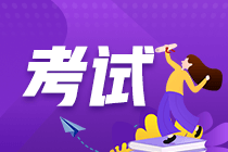 2023年管理会计师初级考试有几次考试机会? 2023年管理会计师初级考试有几次考试机会?