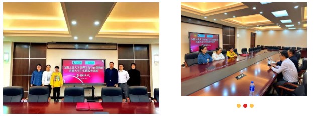 祝贺！沈阳工业大学管理学院与正保远程教育合作签约仪式取得圆满成功！