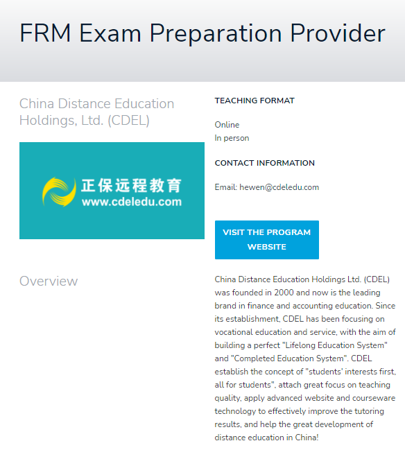 正保教育正式成为国内GARP认可的FRM备考机构 正保教育正式成为国内GARP认可的FRM备考机构