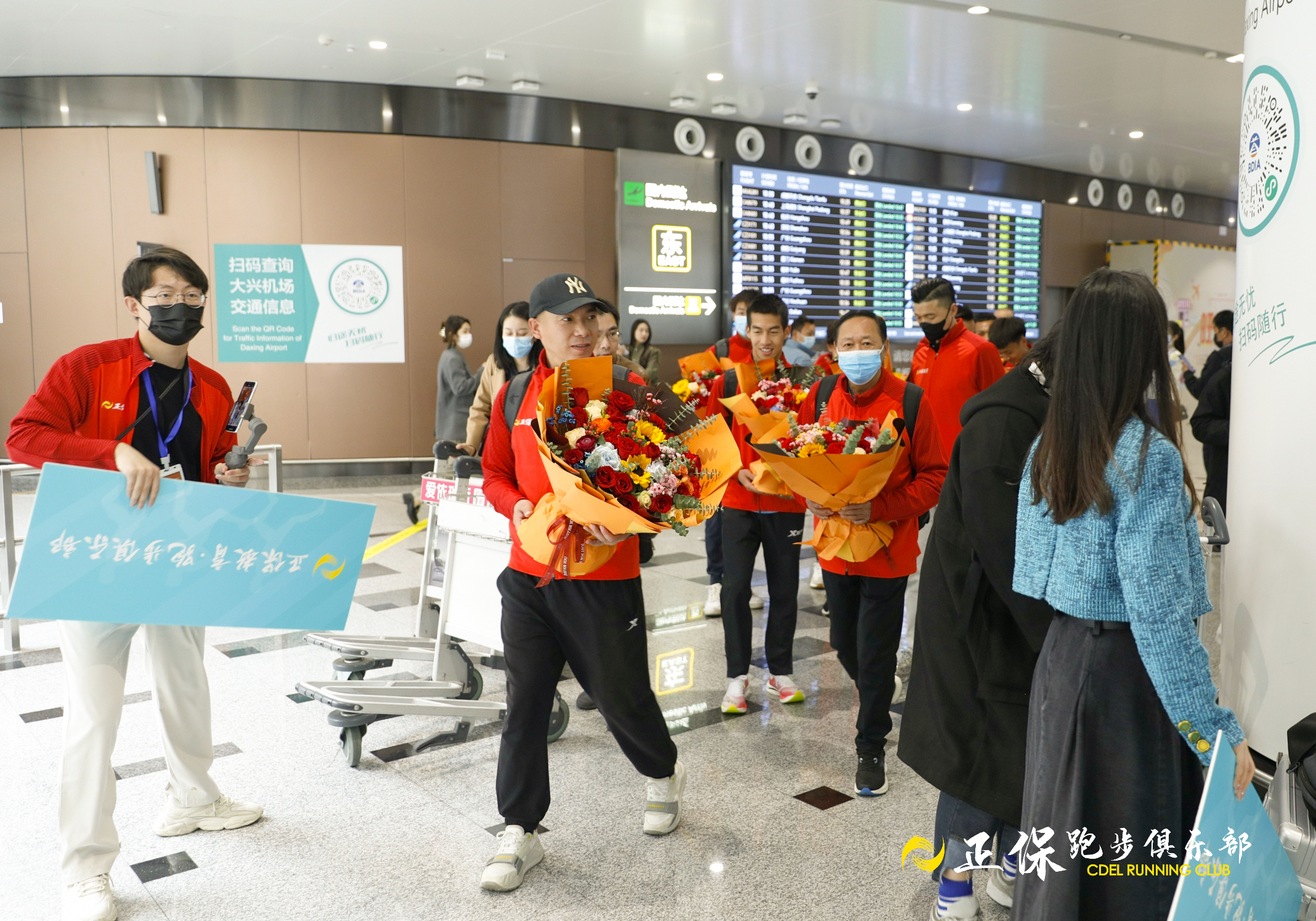 正保体育运动员凯旋而归！颁奖盛典15点开启！