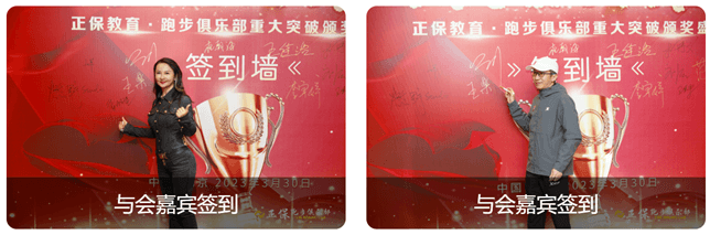 活动现场图片2 活动现场图片2