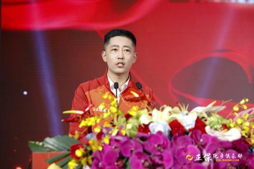 何平总讲话 何平总讲话