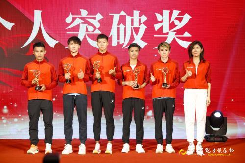 个人突破奖 个人突破奖