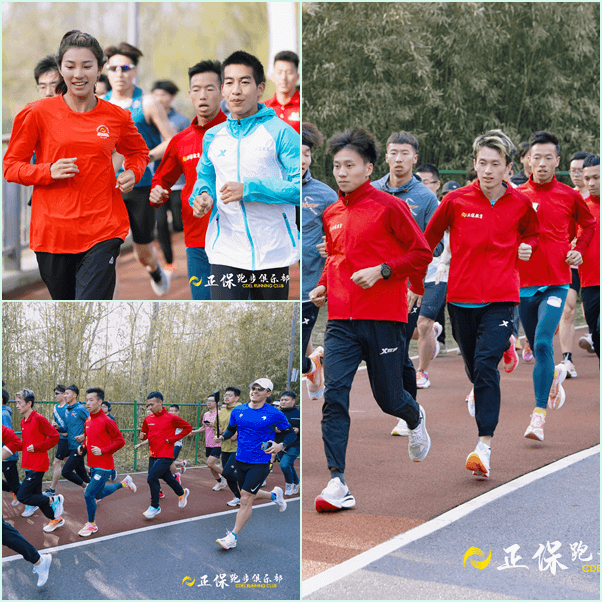 跑步配速4.0 跑步配速4.0