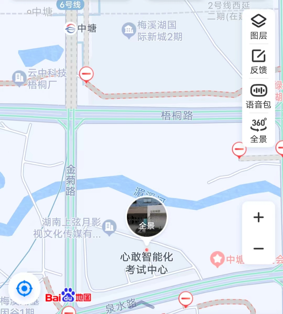 2022年初中级经济师（补考）长沙考区考点地图