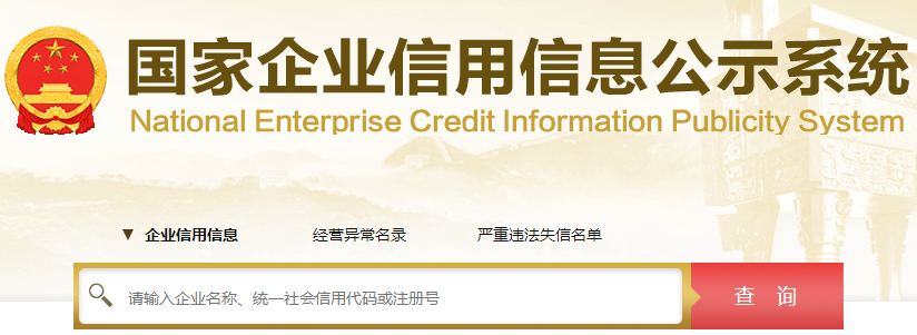 快看!高薪财会从业者偷偷收藏的网站! 快看!高薪财会从业者偷偷收藏的网站!