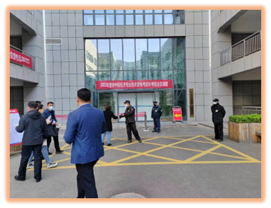 2022年济宁考区初中级经济师(补考)顺利结束 共6305人参与