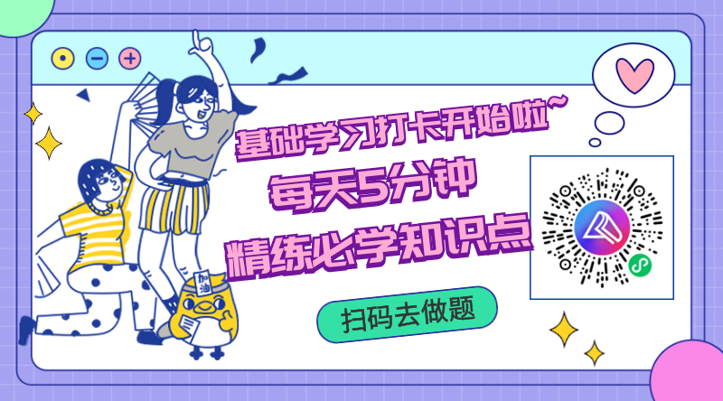 划重点!注会会计各章知识点历年常出题型整理 包划重点!注会会计各章知识点历年常出题型整理
