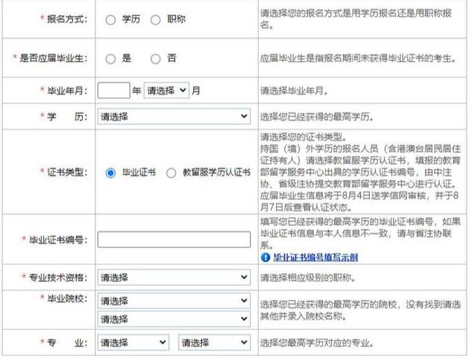 Dingtalk_20230412135908