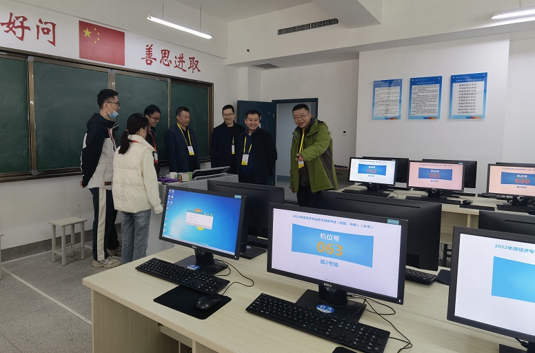 天水市2022初中级经济师补考顺利开展 共1871人次参加！