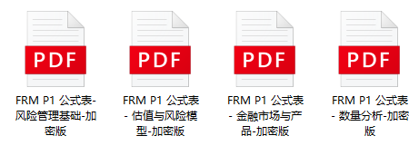 微信图片_20230420115930 微信图片_20230420115930