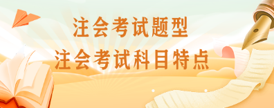 APP轮换图_小程序690-230