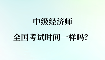 默认标题__2023-04-21+17_41_59