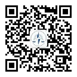 中注协关于开展2023年注册会计师任职资格检查工作的通知