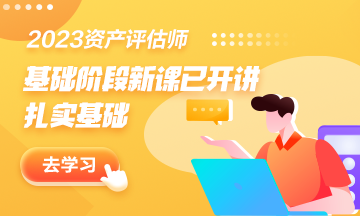 PC论坛帖子右下角360_216