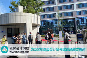 302-200 拷贝 2 302-200 拷贝 2