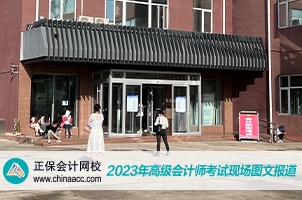 302-200 拷贝 3 302-200 拷贝 3