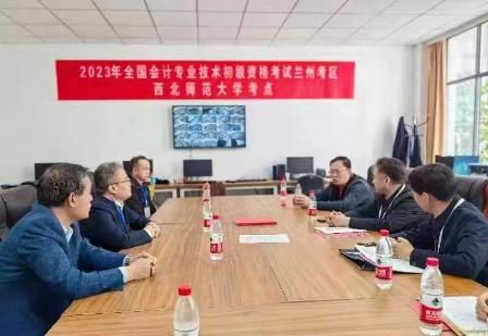 甘肃2023年高级会计师考试人数为839人