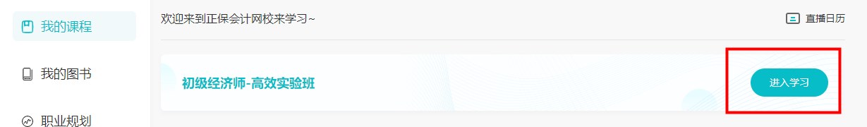 Dingtalk_20230525135052