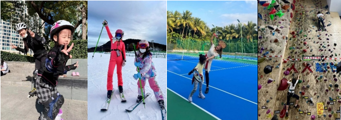 ACCA资深会员,金融与投资硕士,85后…揭秘董秘:职业误解与真实面貌3 ACCA资深会员,金融与投资硕士,85后…揭秘董秘:职业误解与真实面貌3