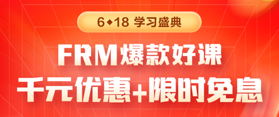 微信截图_20230605170908