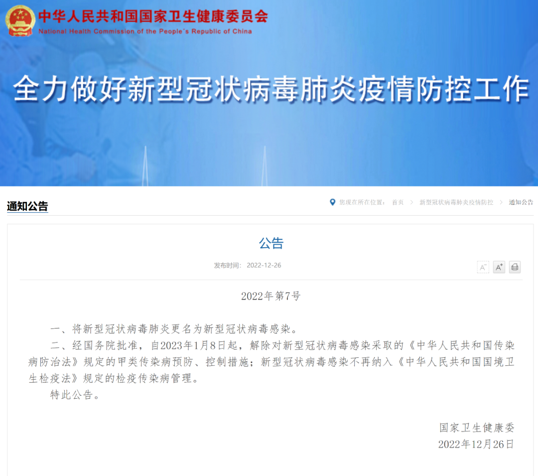 员工二阳,应该请什么假,工资怎么发? 员工二阳,应该请什么假,工资怎么发?