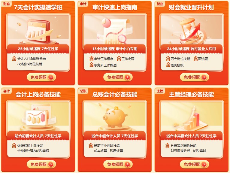 Dingtalk_20230606150458