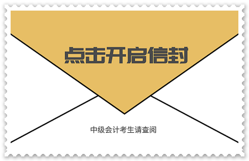 【口袋卡片随身记】DAY 3 [每日一卡]把握经济法常见法条