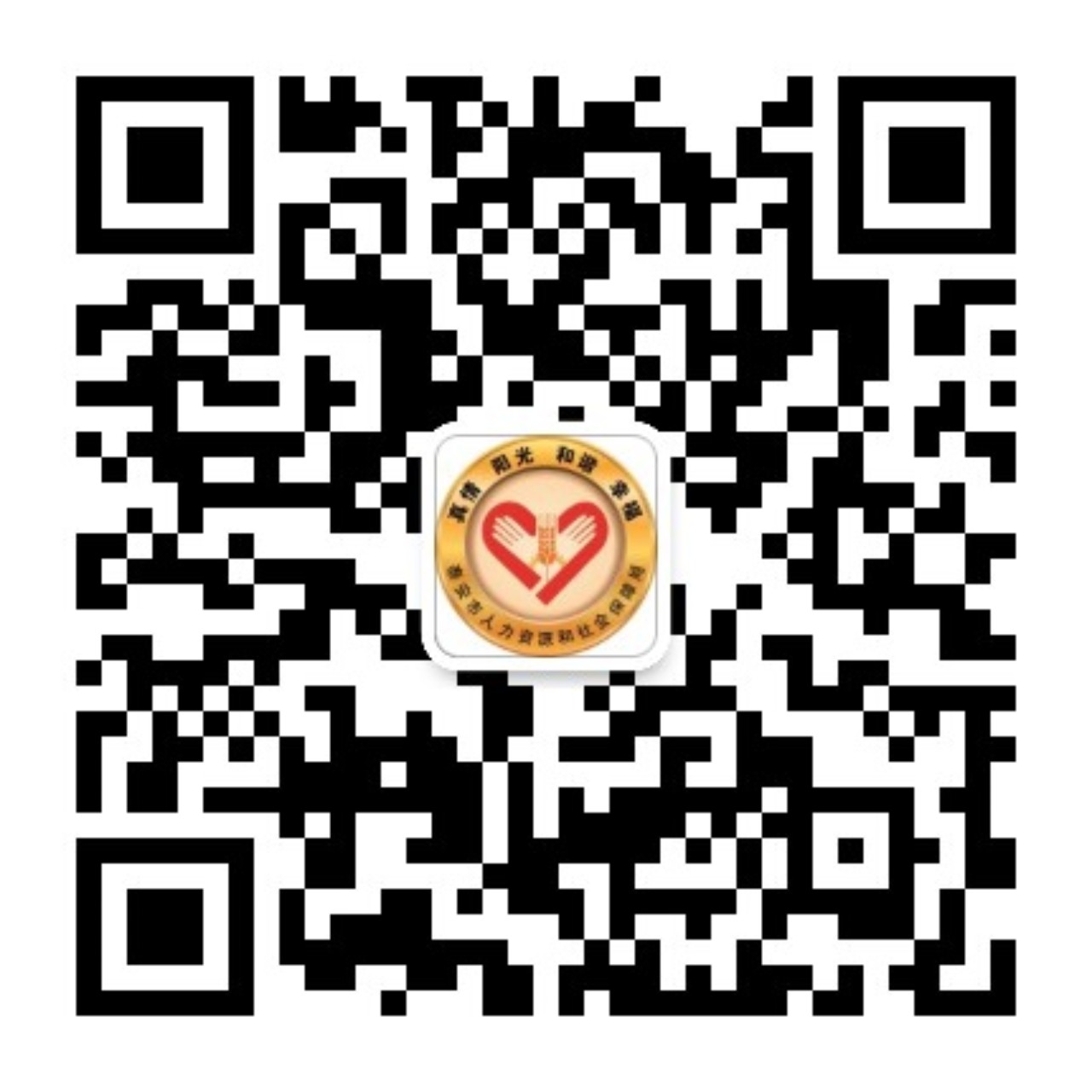 泰安2022年初中级经济师（补考）合格证书领取通知