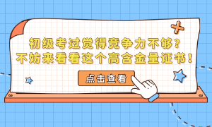 副本_副本_蓝色简约风每日新闻资讯公众号首图__2023-06-13+10_20_47 副本_副本_蓝色简约风每日新闻资讯公众号首图__2023-06-13+10_20_47