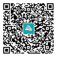 高级经济师考试交流群