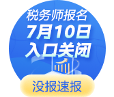 飘图167_142不带×_