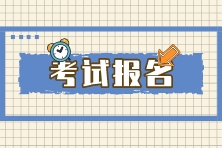 默认标题__2023-07-03+10_54_28