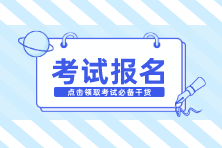 默认标题__2023-07-03+10_55_38