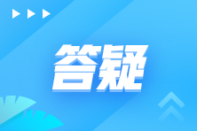 高新技术企业认定需满足哪些条件？