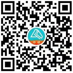 微信扫码预约&观看直播